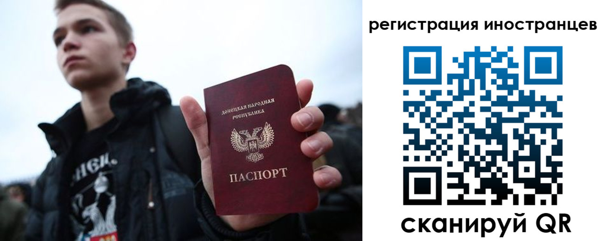 пропишу в квартире в Пензенской области