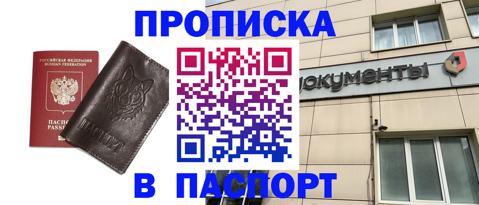 форма 3 в Пензенской области